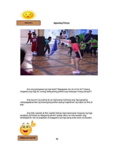 Ang mga bata at ang Paglalaro.